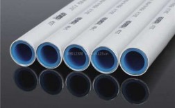 铝塑水管价格（铝塑管多少钱一米）