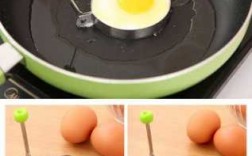煎蛋模具怎么用（煎蛋模具怎么自己做）