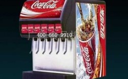 可乐机卡箍价格（可乐机管子）
