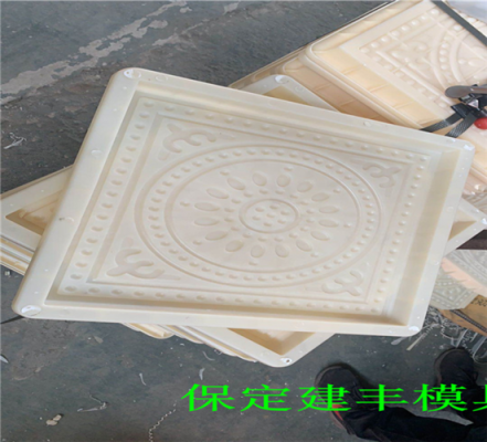 模具瓷砖（瓷砖陶瓷模具）-图1