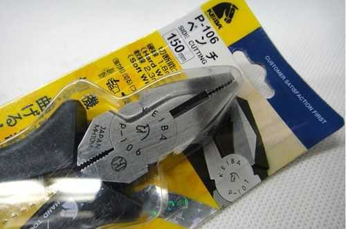 马牌电工工具价格图片（马牌工具是日本的吗）